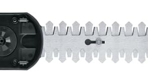 Bosch Strauchschermesser 200 mm (für Akku-Grasschere AdvancedShear 18V-10)