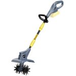 FANZTOOL Akku-Motorhacke mit 23cm Arbeitsbreite,16 cm Arbeitstiefe, Akku Gartenfräse mit 4 Robuste Hackmesser, Bodenhacke für klein Beet & Garten(ohne Akku)