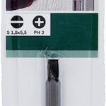 Bosch 2609255954 DIY Doppelklinge LS 1.0 x 5.5-Ph2 45 mm, Standard (1)