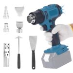 Agrdeed Akku-Heißluftpistole für Makita 18V, 2 Temperatur 300/550 ℃ Schrumpffolie Heißluftpistole mit 7 Edelstahldüse für Basteln, Schrumpffolie, Schweißen,Farbentfernung(ohne Batterien)