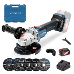 DongCheng Akku Winkelschleifer 125mm, Bürstenloser Motor,Akku Flex Trennschleifer 20V,Schnellverschlussabdeckung, Anti-Vibrations-Griff, 2 Schleif-, 2 Fächer-, 2 Trennscheiben, 4.0Ah Akku & Ladegerät