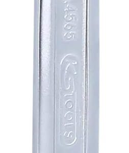 KS Tools 503.4565 4 in 1 GEARplus umschaltbar Doppel-Ratschenringschlüssel, 10x13x17x19mm