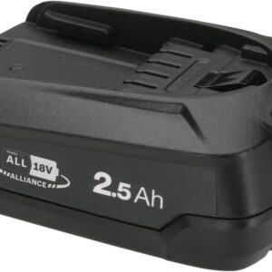 Gardena System Akku P4A PBA 18V/45: Zubehör für viele Gardena Gartengeräte (Trimmer, Bläser und Heckenscheren), mit 2,5 Ah Kapazität, die Ladezeit beträgt ca. 60 Minuten (14903-20)