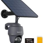 Reolink 4K 4G LTE Überwachungskamera Aussen mit SIM Karte Ohne WLAN, 355°&140° PTZ Solar Kamera Outdoor mit 8MP Farbnachtsicht, 32GB microSD-Karte, Go PT Ultra (Grau) +Solarpanel