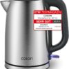 COSORI Wasserkocher Edelstahl, BPA frei, 1,7 L, Strix-Technologie, kocht in 3 Minuten, 2200W, Große Öffnung, Trockengehschutz, 360° drehbarer Sockel, Silber-schwarz 3 71NZ7M 8G6L. AC SL1500