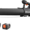 Husqvarna Akku Laubbläser Aspire B8X-P4A mit Akku und Ladegerät 2 51RlL8o7wL. AC SL1500