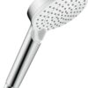 hansgrohe Crometta - wassersparender Duschkopf 6 l/min (EcoSmart), Handbrause mit 2 Strahlarten, runde Duschbrause (100 mm), Sparduschkopf mit Antikalk-Funktion, Weiß/Chrom, 26336400 6 51TQ9GqARBL. AC SL1010