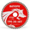 81UqKFvjb2L. SL1500